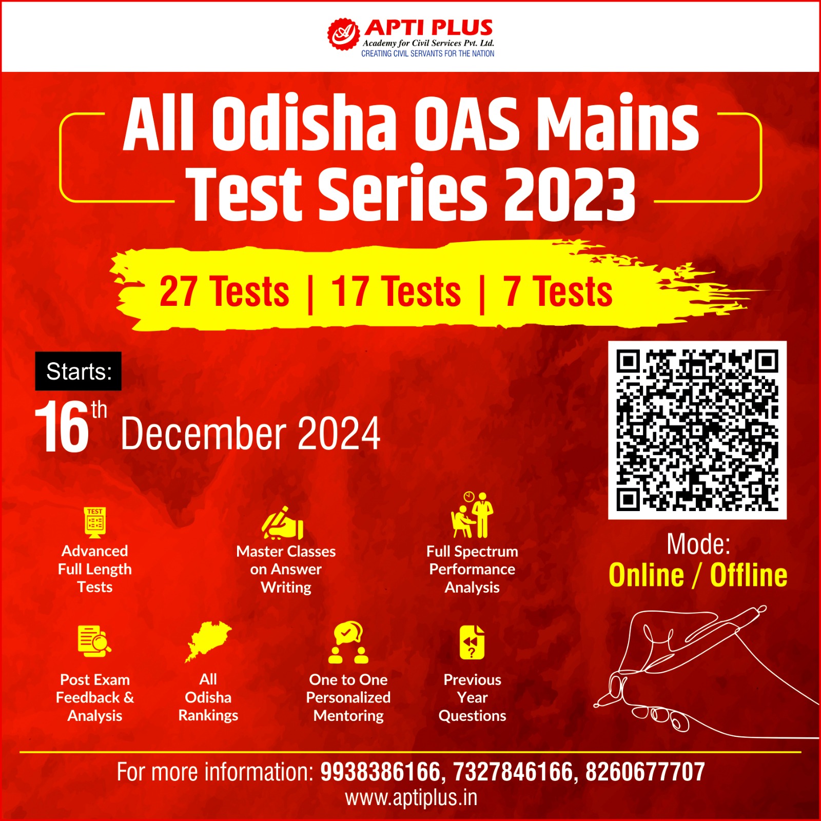 OPSC OAS MAINS TEST SERIES 2023(27 TESTS)