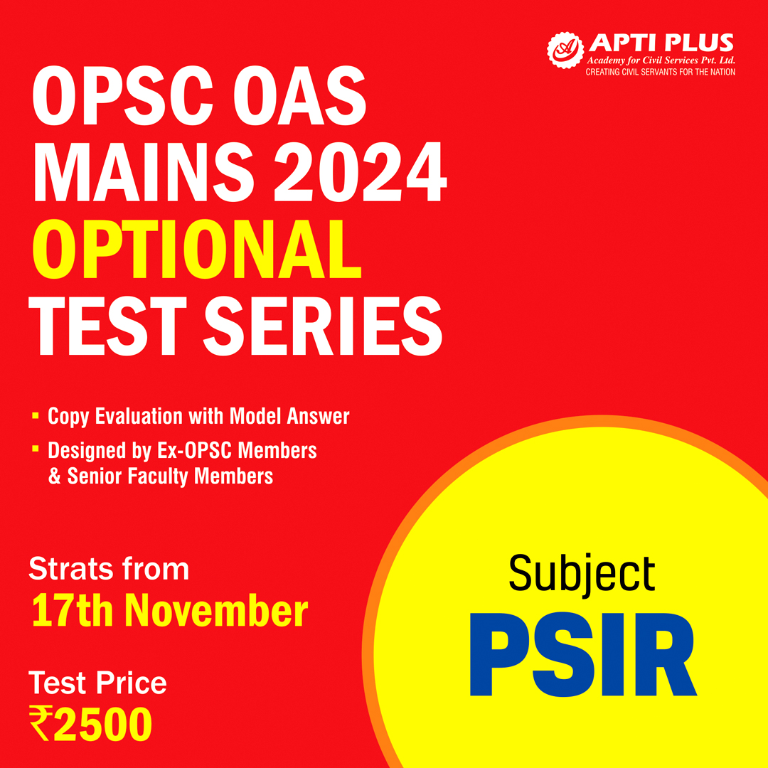 OAS PSIR OPTIONAL  TEST  SERIES 2024