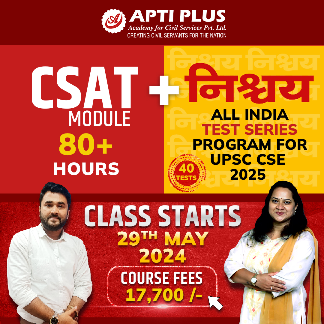 CSAT Coaching For UPSC