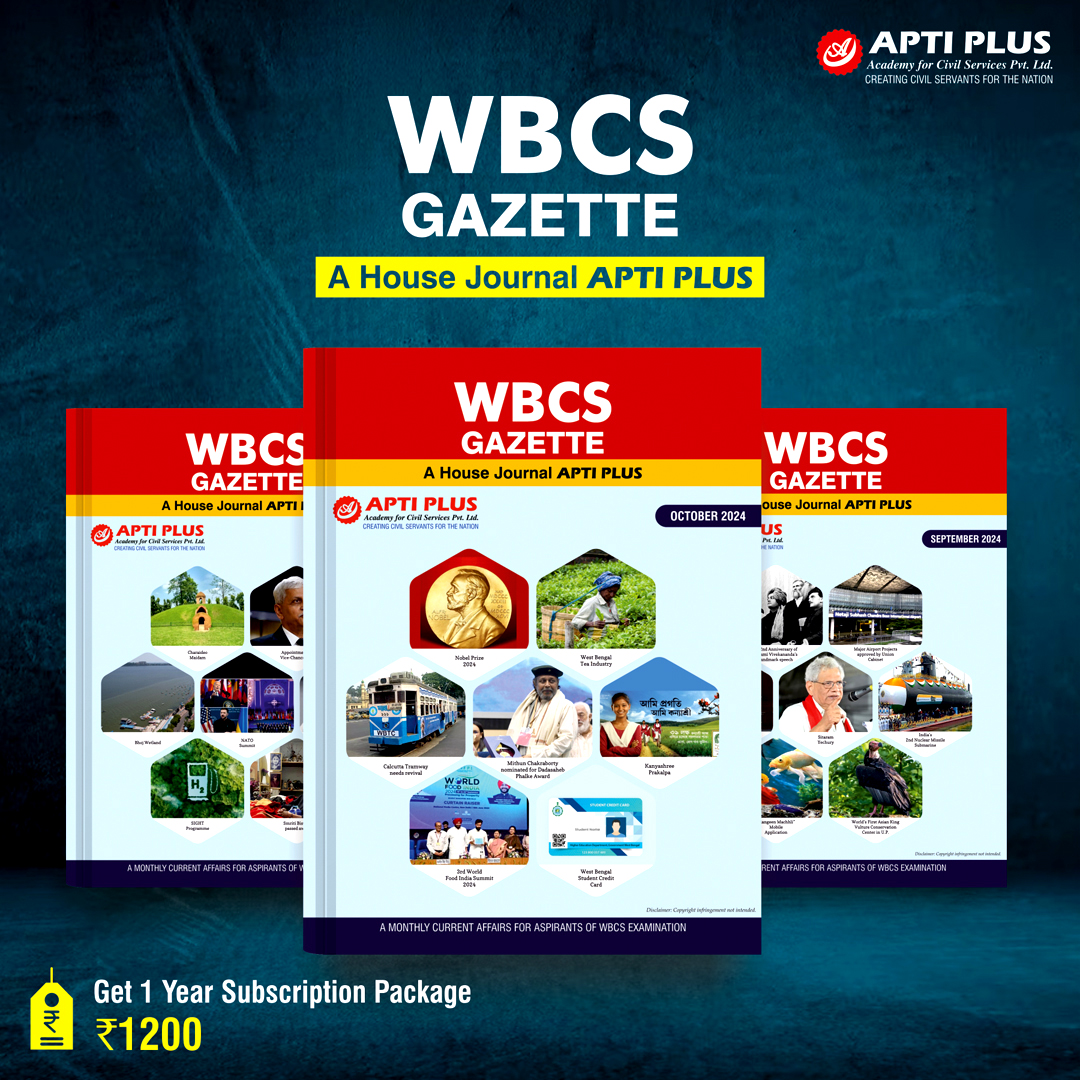 WBCS  Gazette