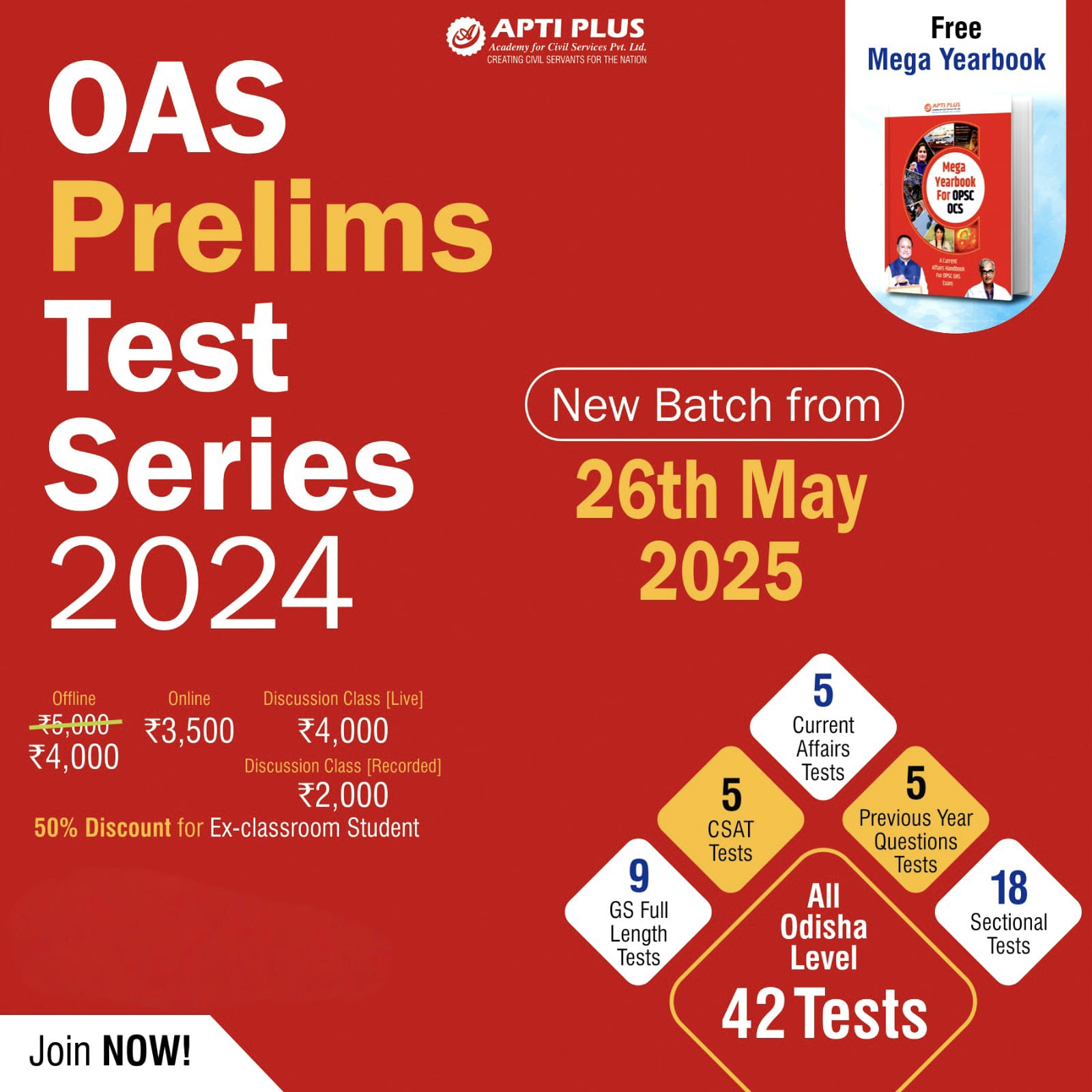 OAS Prelims Test Series 2024