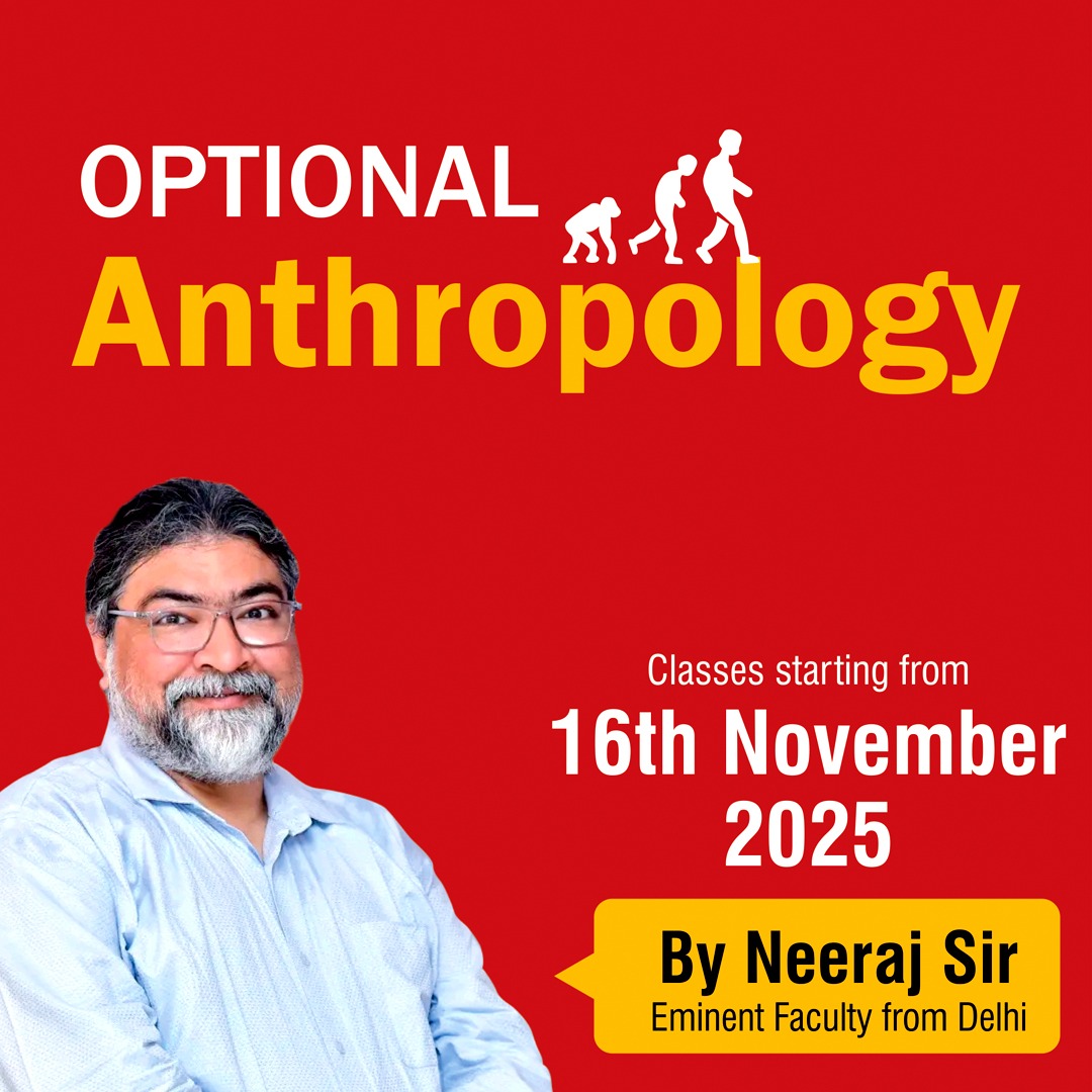 Anthropology  Optional Program