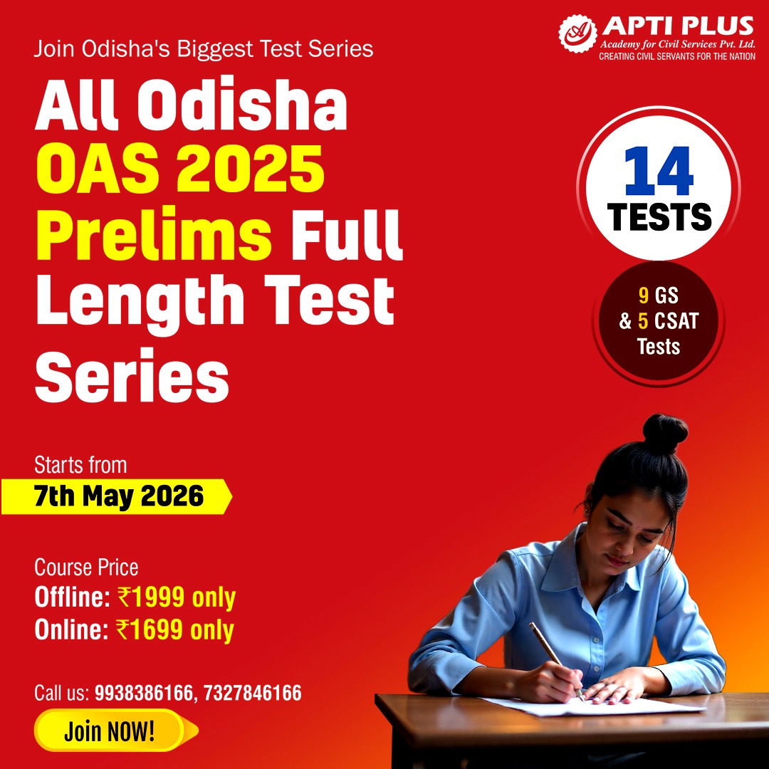 OAS Prelims 2025 Full Length Test (14 Tests)