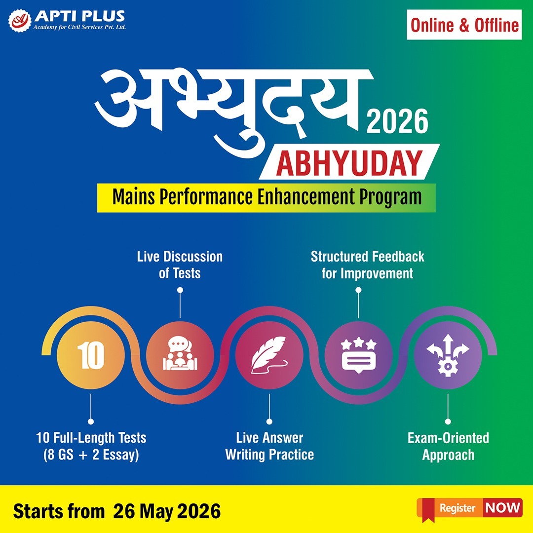 ABHYUDAY: UPSC Mains Guidance Programme 2026