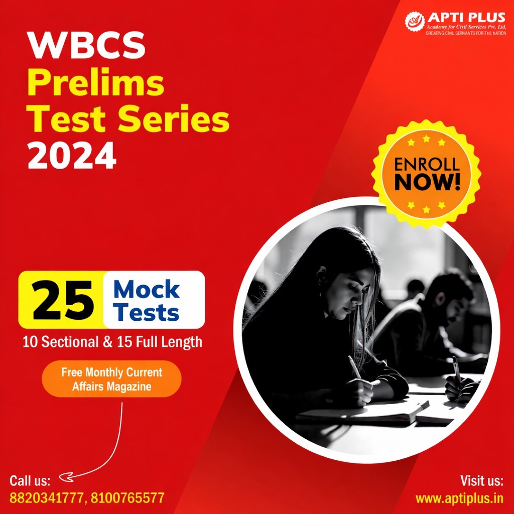 WBCS (Executive Prelims Mock Test 2024)