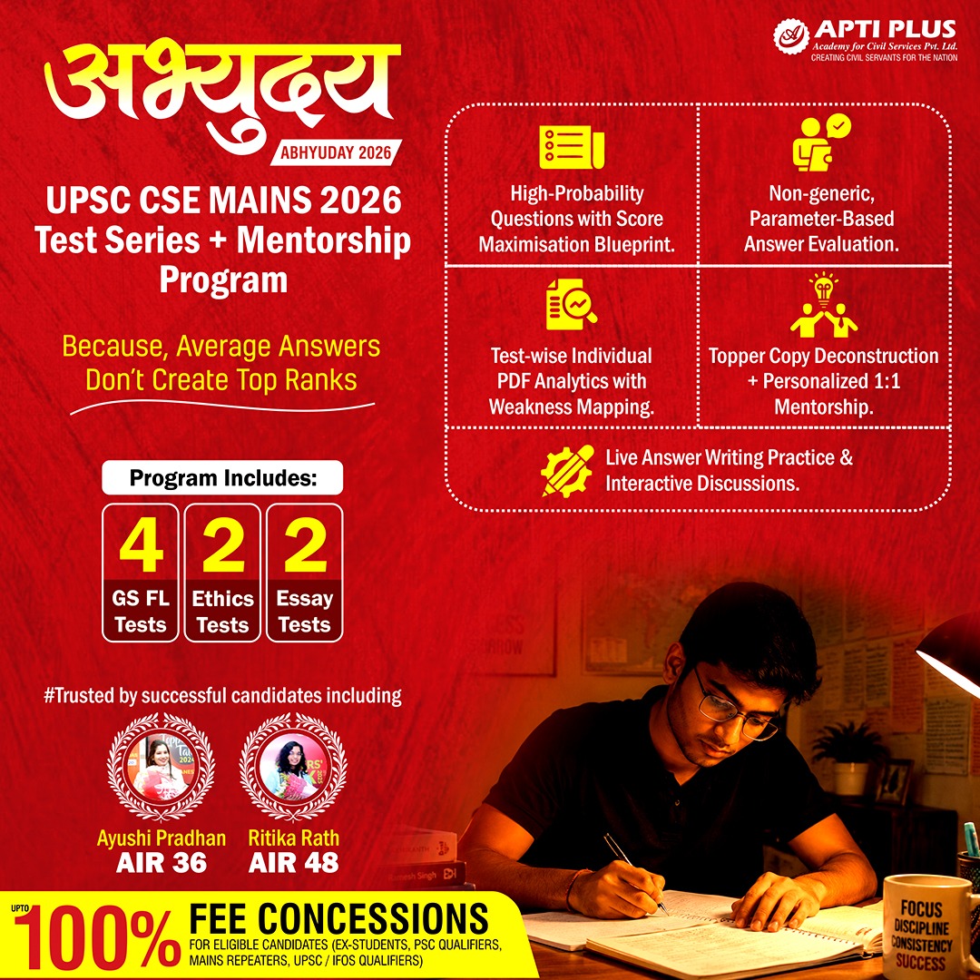 ABHYUDAY: UPSC Mains Guidance Programme 2026