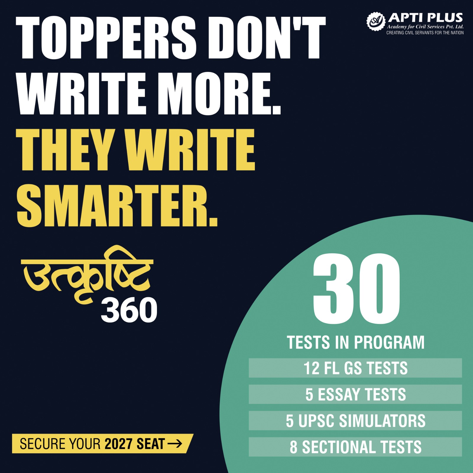 UPSC CSE Mains 2027 Test Series Cum Guidance Programme (30 Tests)