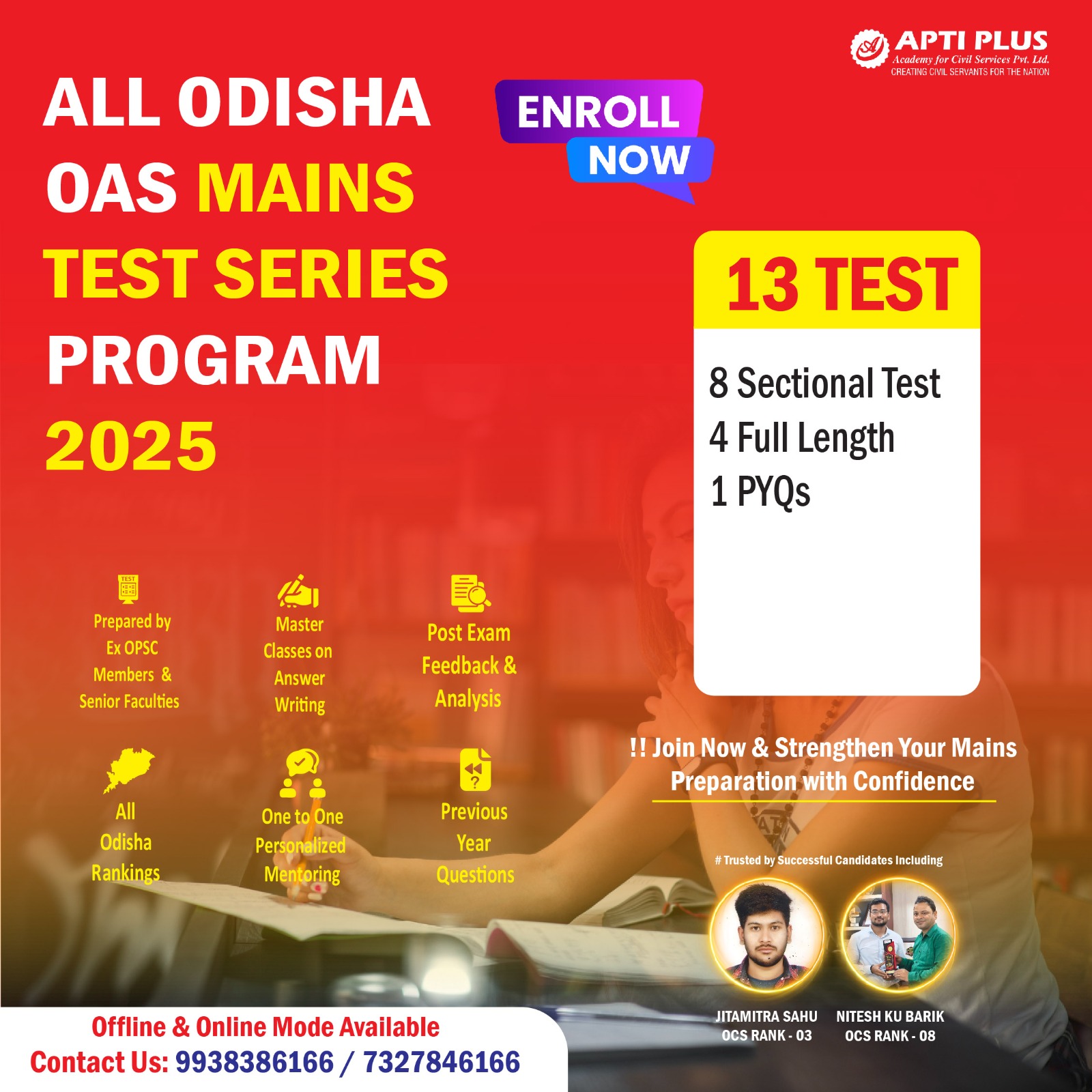 OPSC OAS MAINS TEST SERIES 2025 (13 TESTS)