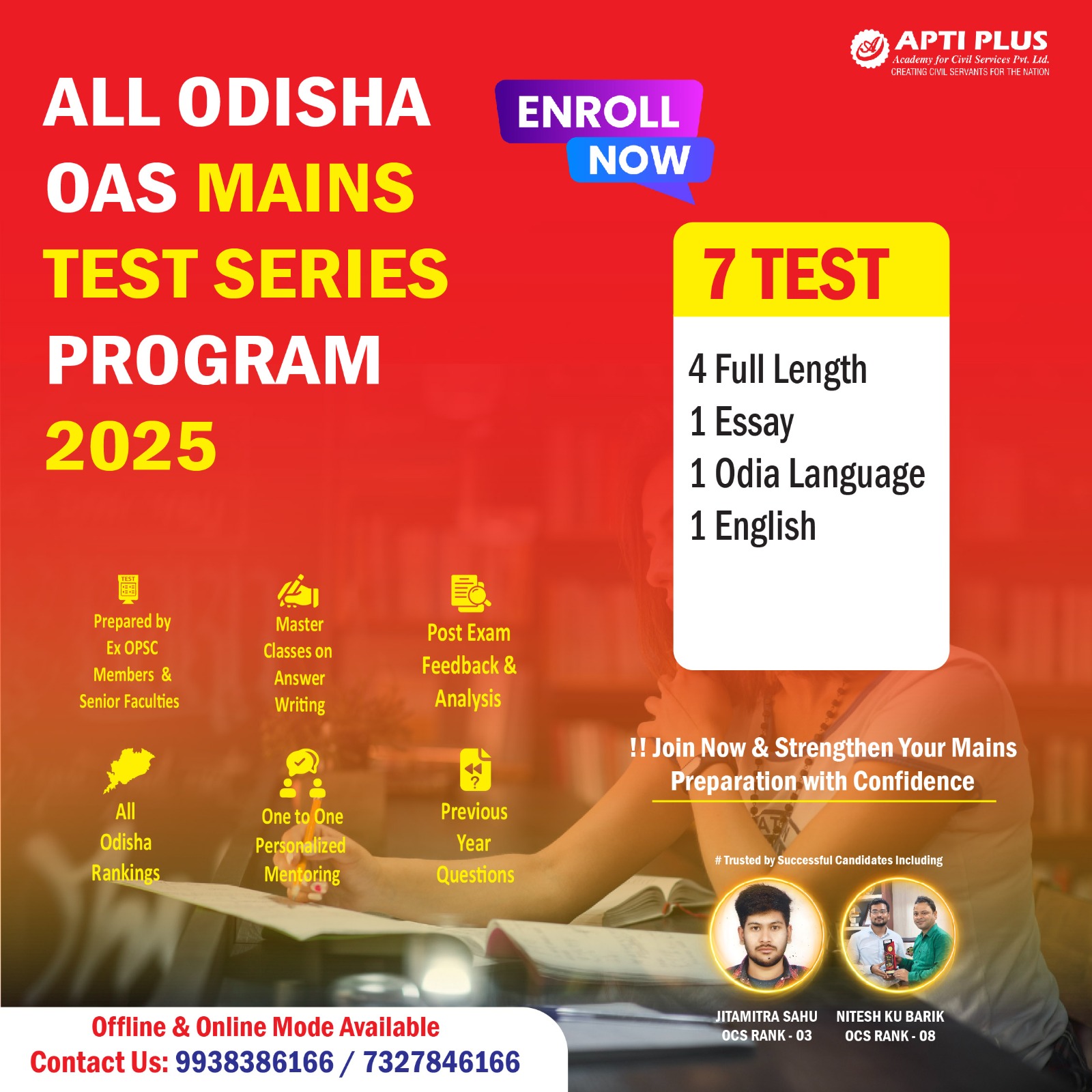 OPSC OAS MAINS TEST SERIES 2025 (07 TESTS)