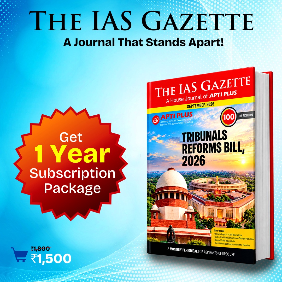 The IAS Gazette