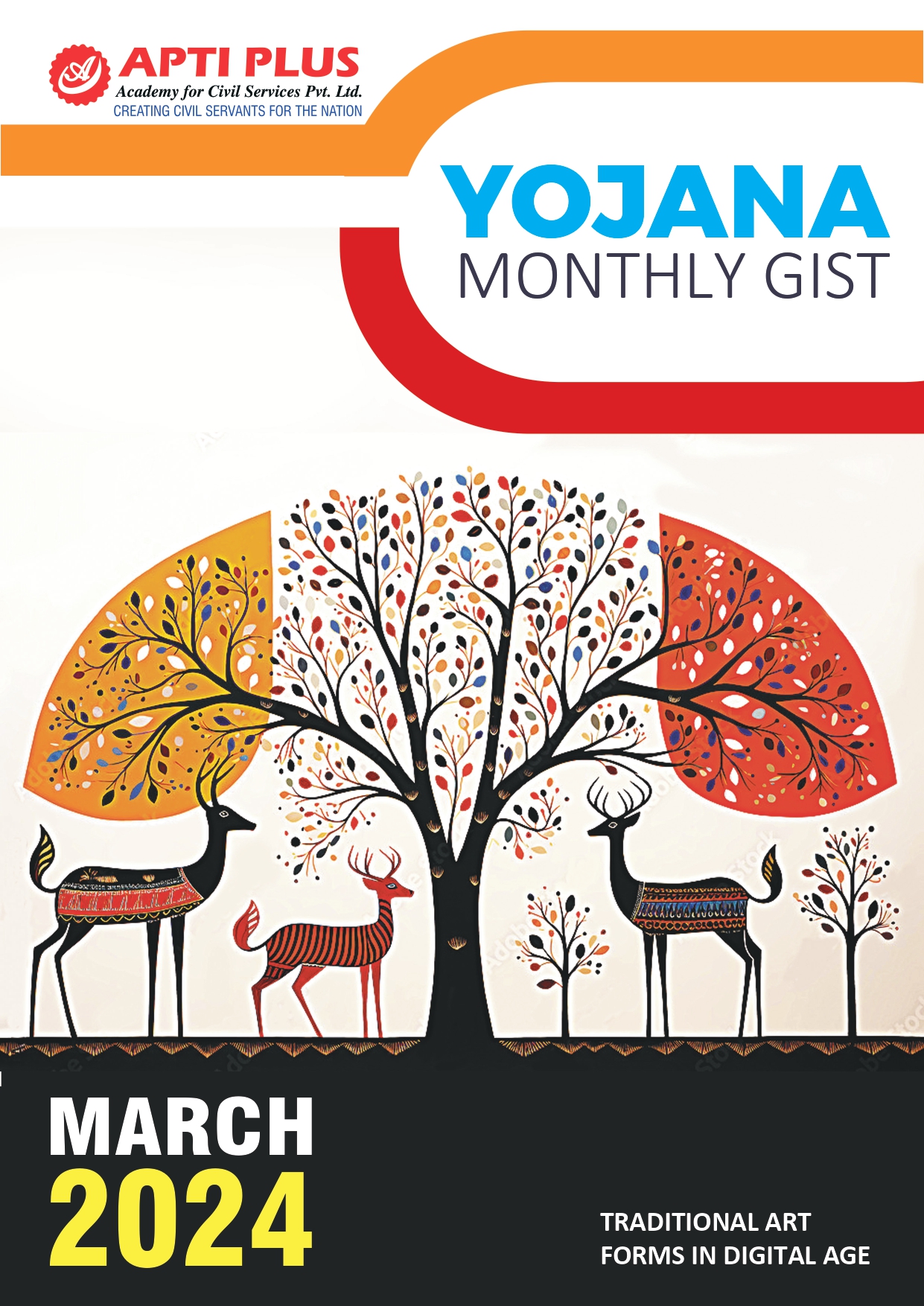 YOJANA COMPILATION MARCH 2024