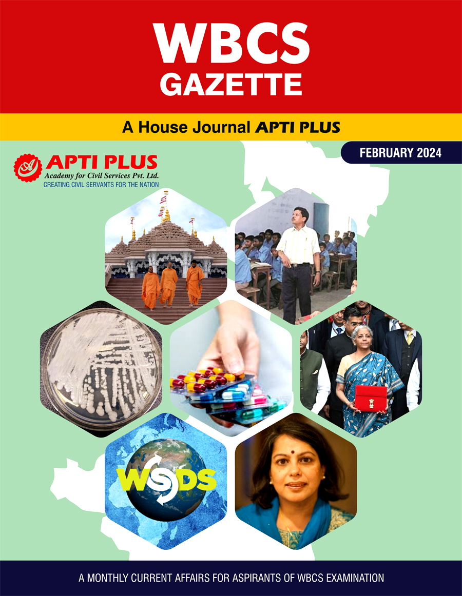 WBCS GAZETTE FEBRUARY EDITION 2024