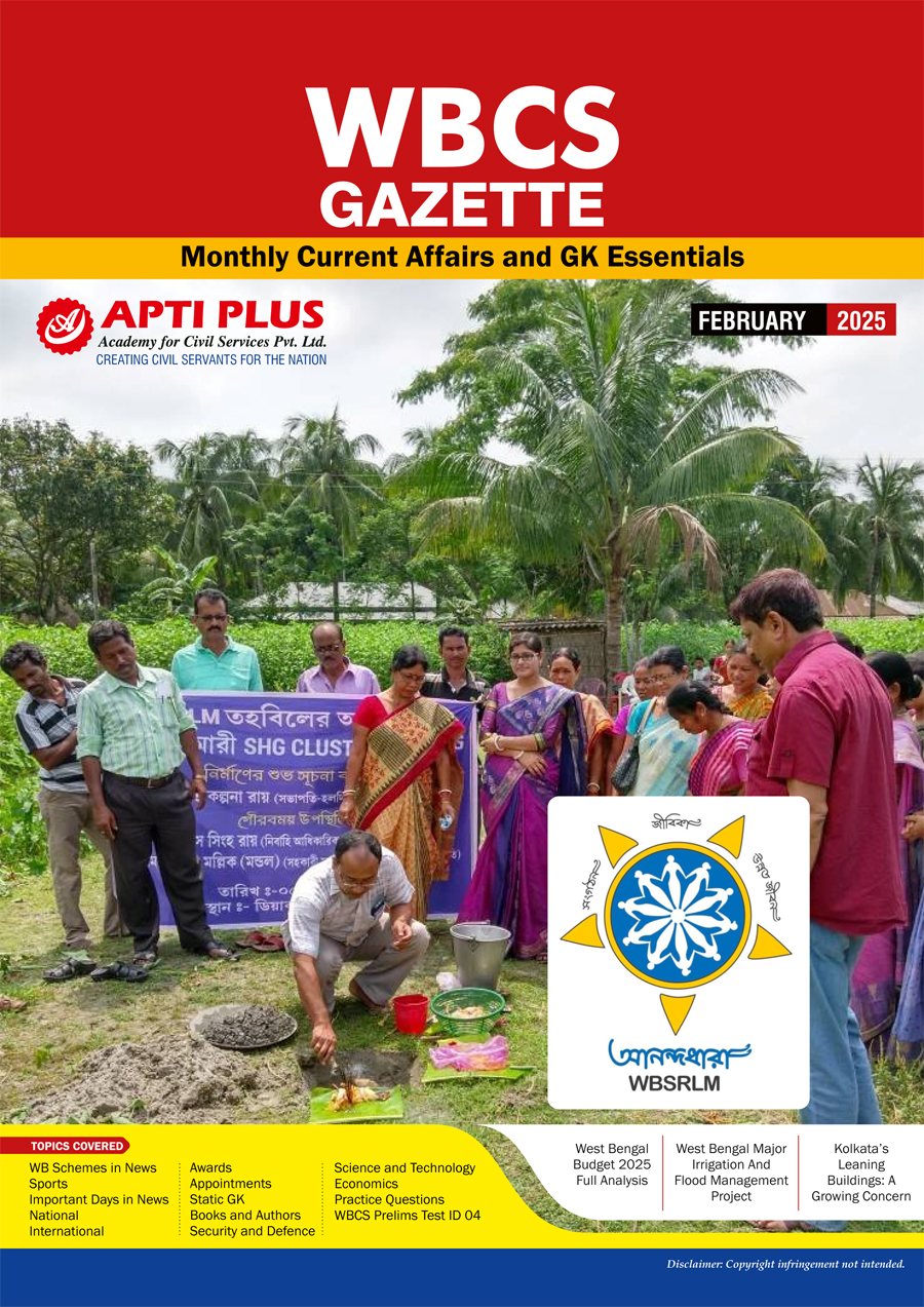 WBCS GAZETTE FEBRUARY EDITION 2025