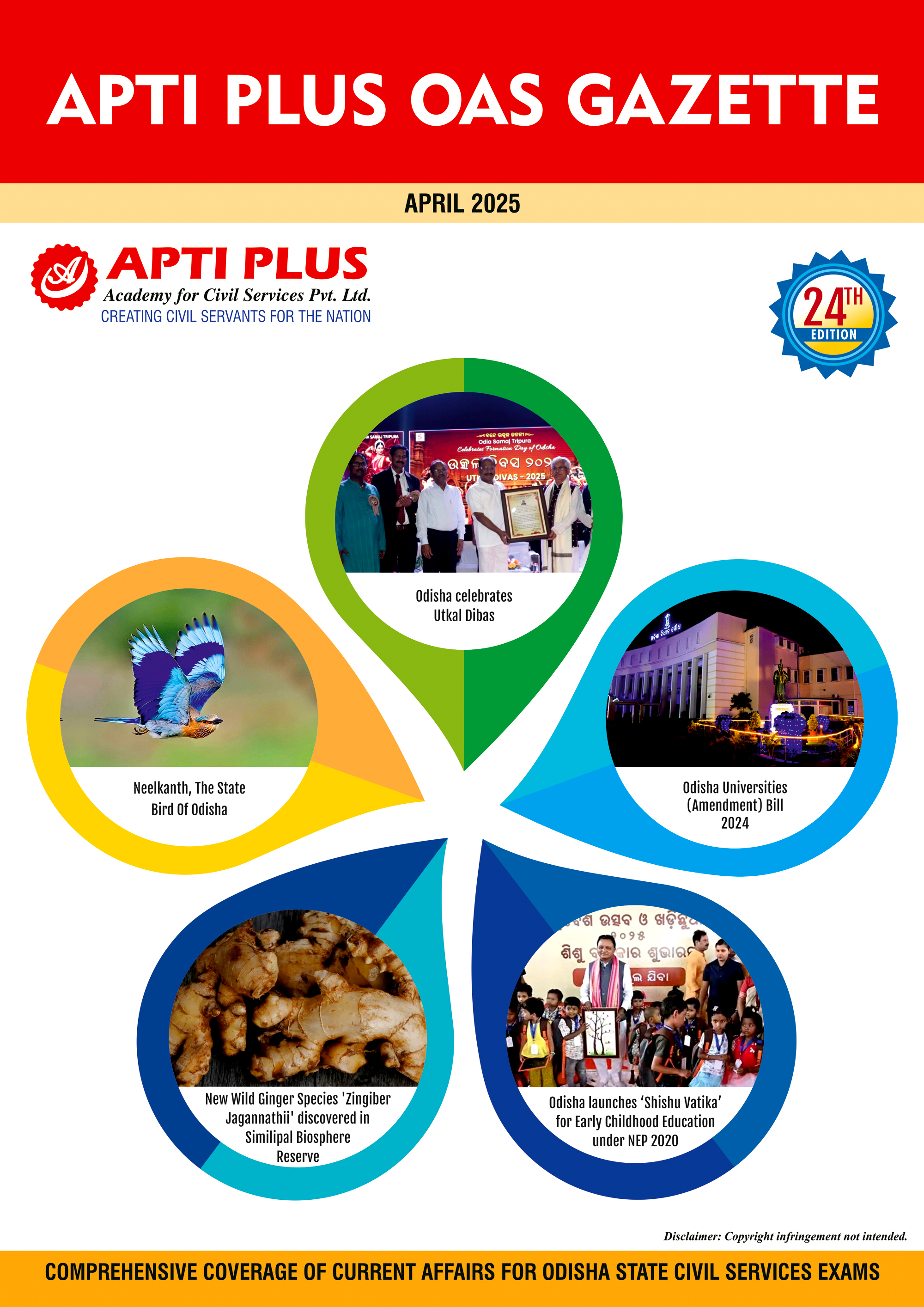 The OAS Gazette April 2025