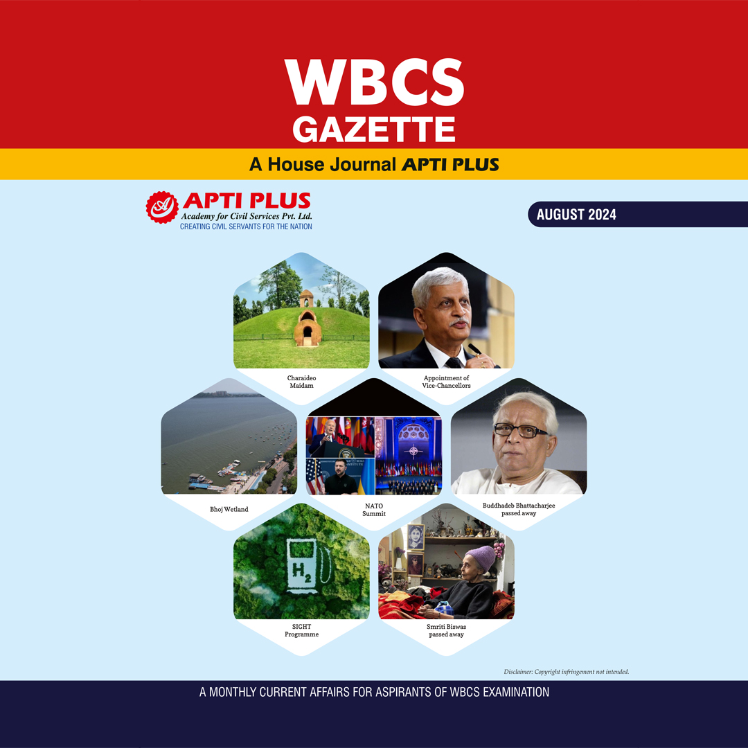 WBCS GAZETTE AUGUST EDITION 2024