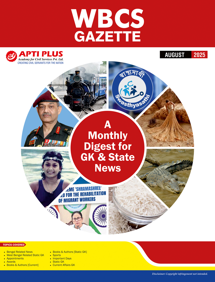WBCS GAZETTE AUGUST EDITION 2025