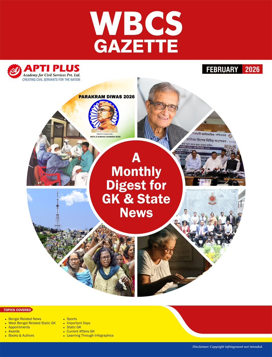 WBCS GAZETTE FEBRUARY EDITION 2026