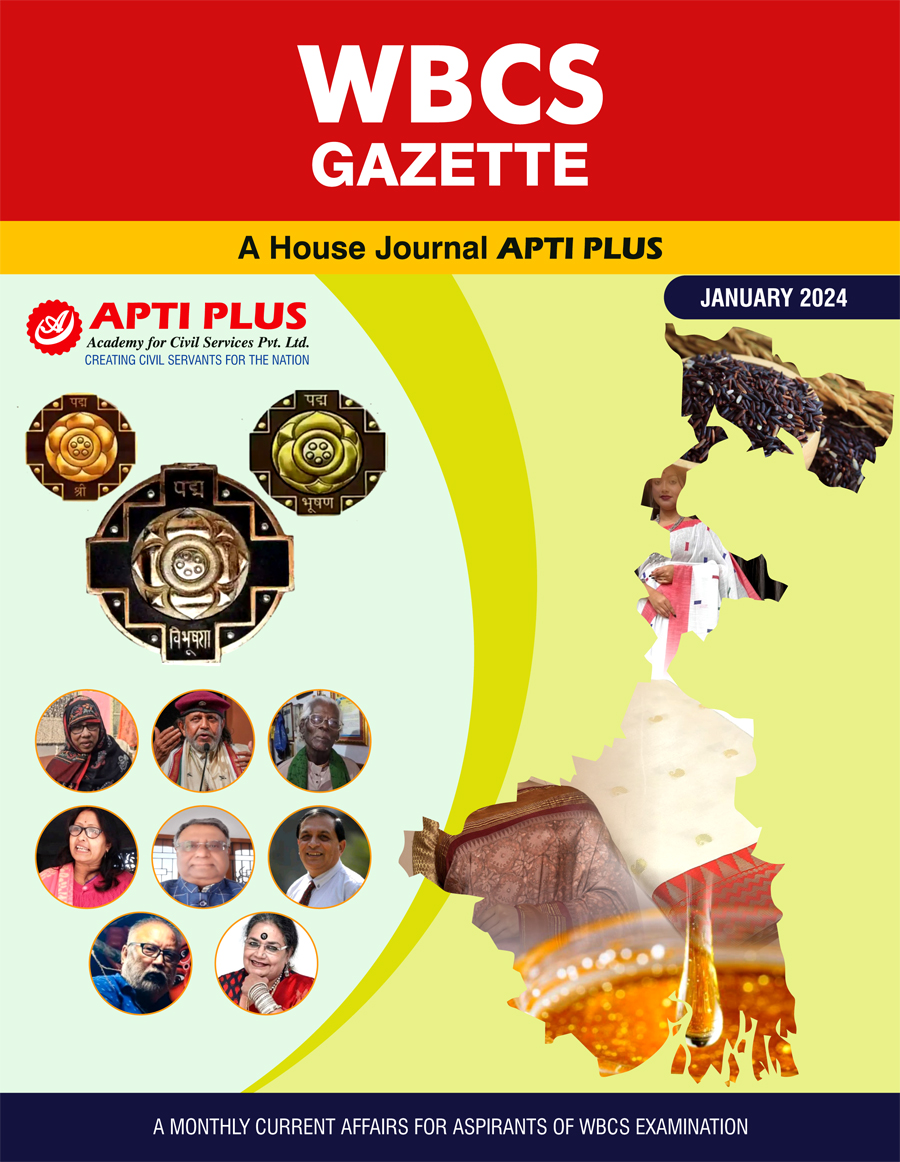 WBCS GAZETTE JANUARY EDITION 2024