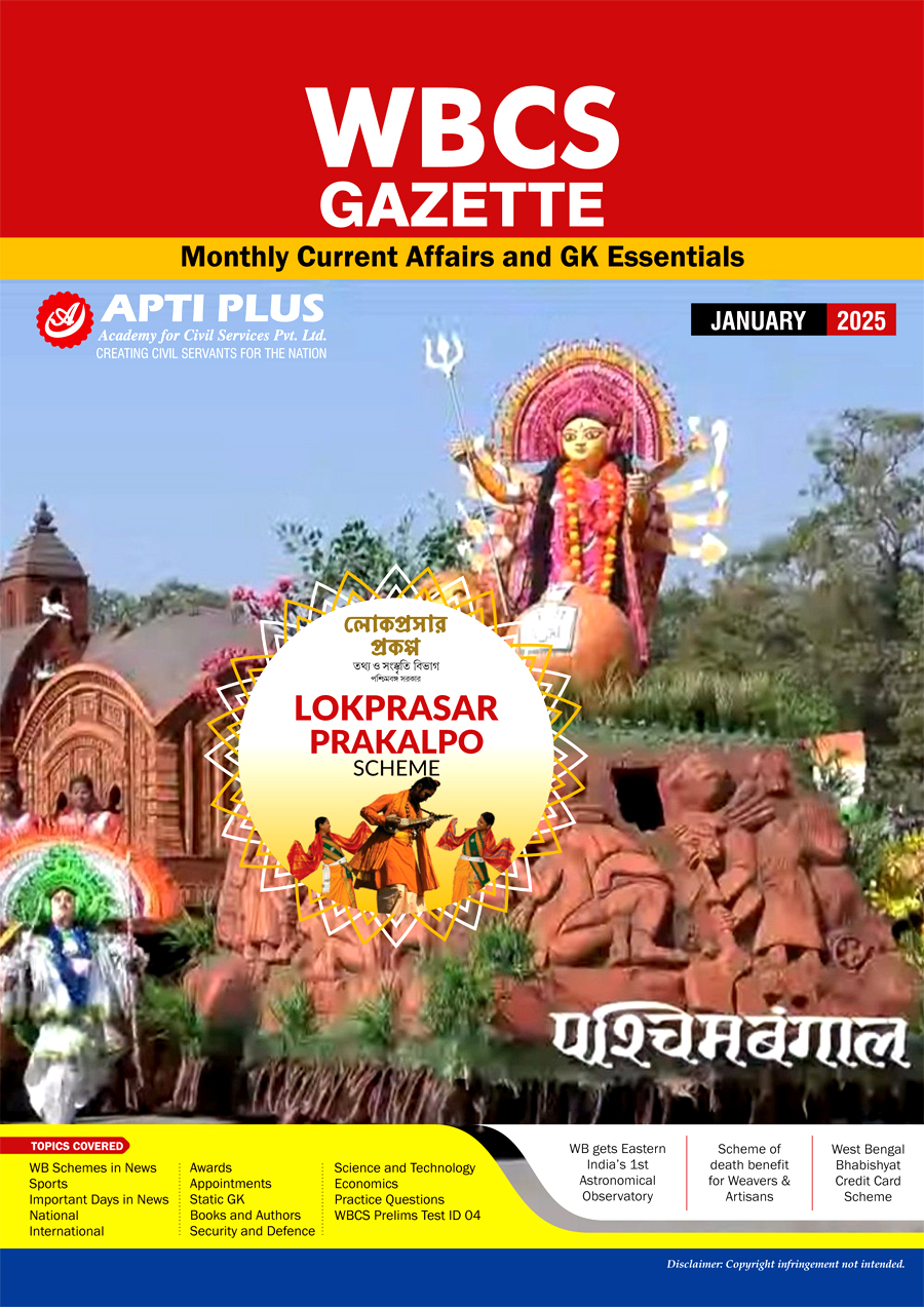 WBCS GAZETTE JANUARY EDITION 2025