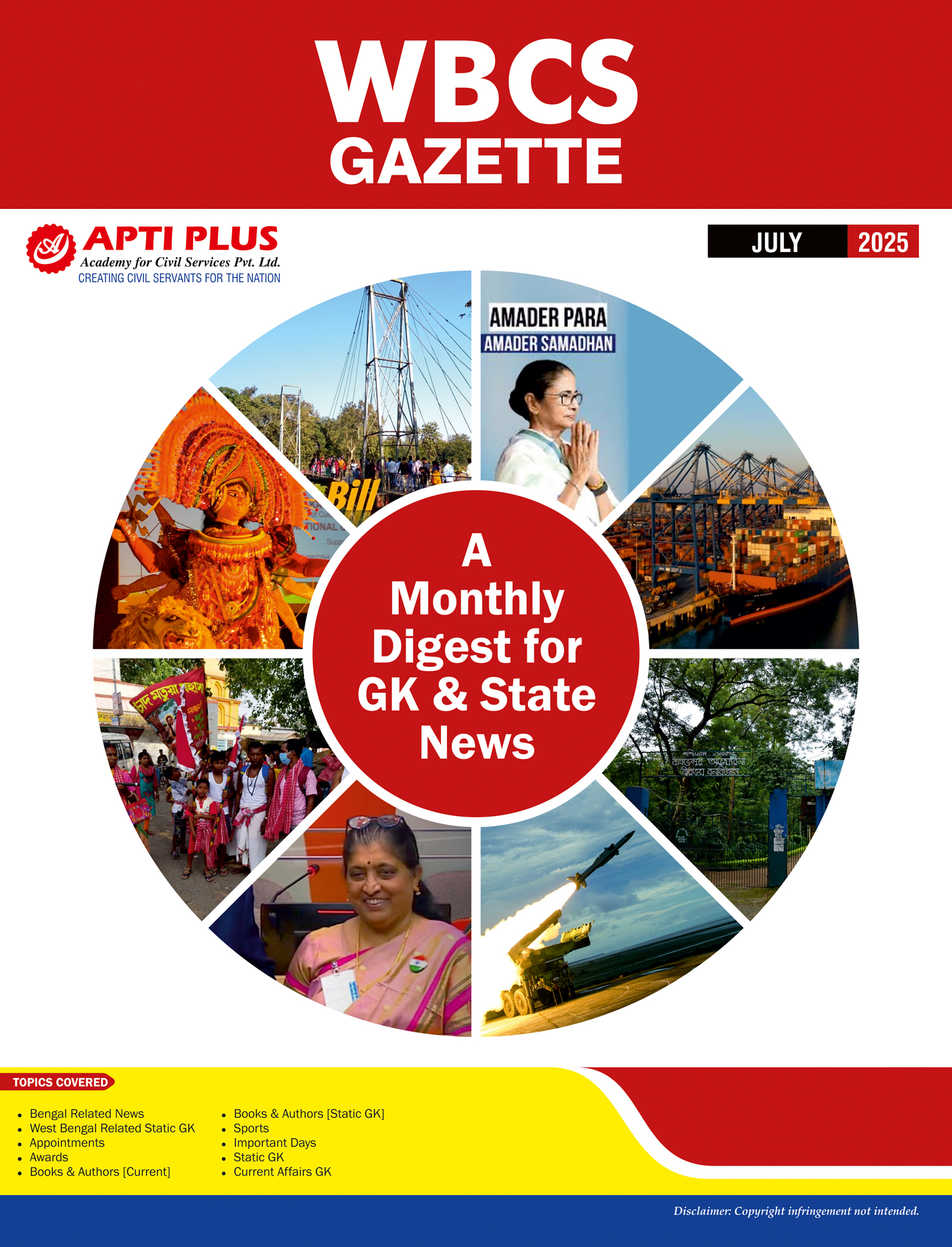 WBCS GAZETTE JULLY EDITION 2025