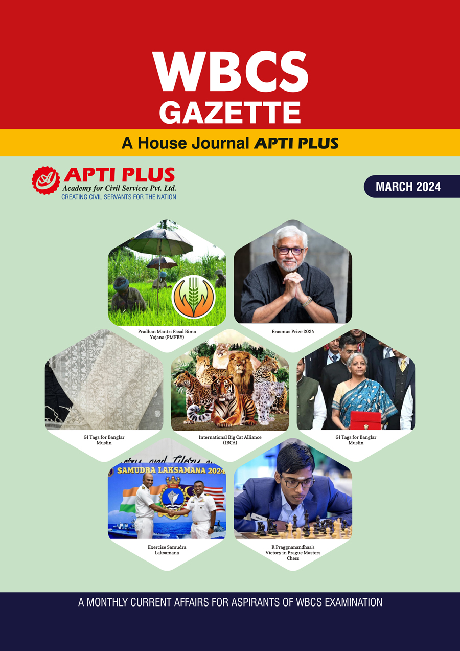 WBCS GAZETTE MARCH EDITION 2024