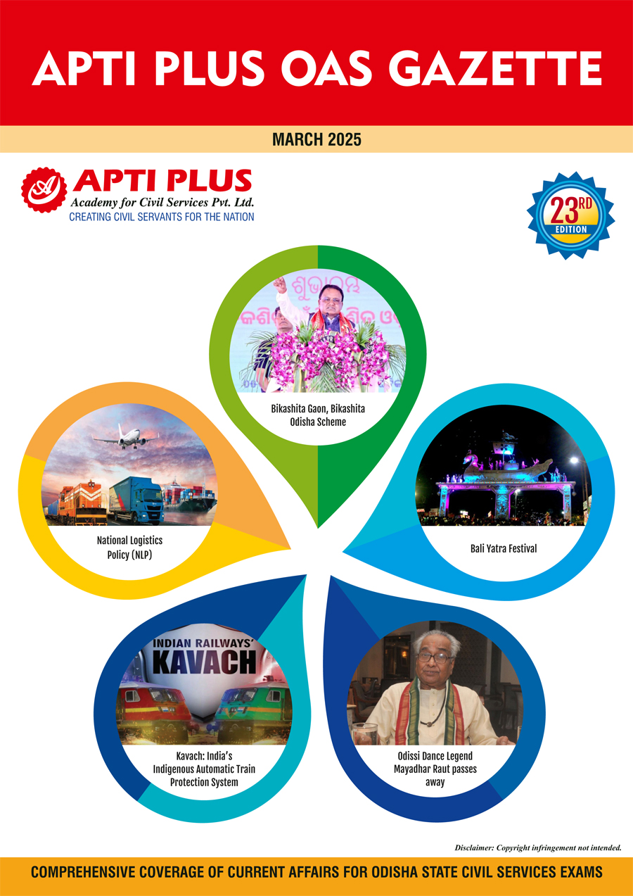 The OAS Gazette March 2025