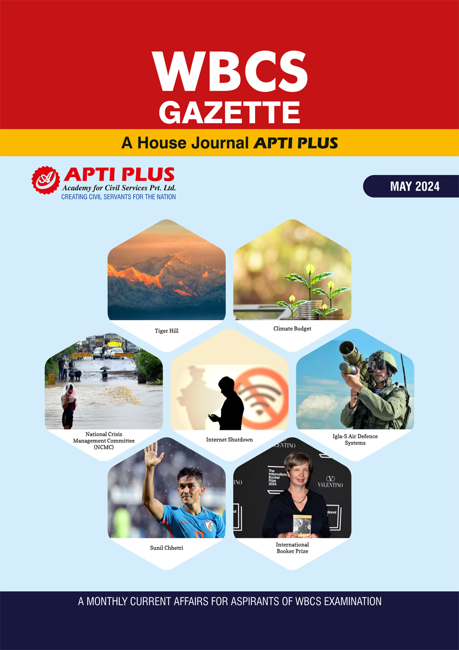 WBCS GAZETTE MAY EDITION 2024