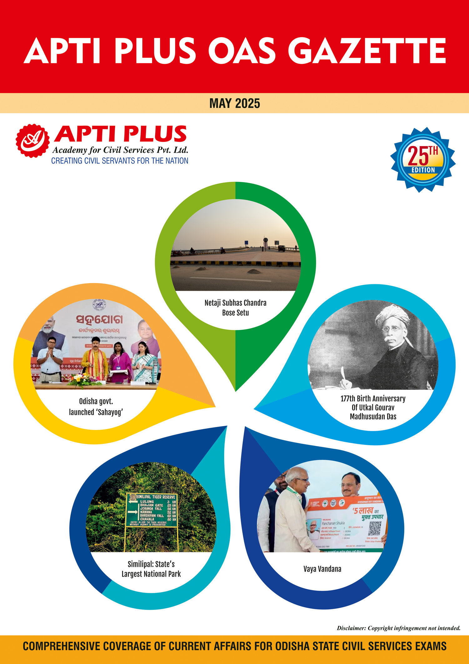 The OAS Gazette May 2025