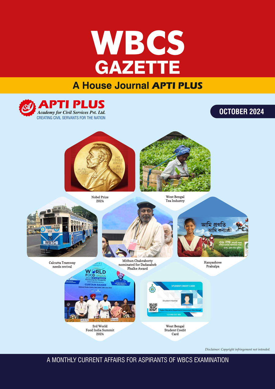 WBCS GAZETTE OCTOBER EDITION 2024