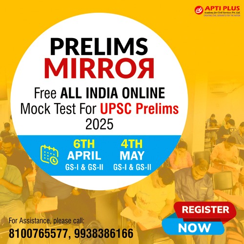 All India level UPSC CSE Prelims 2025 Open Mock Test