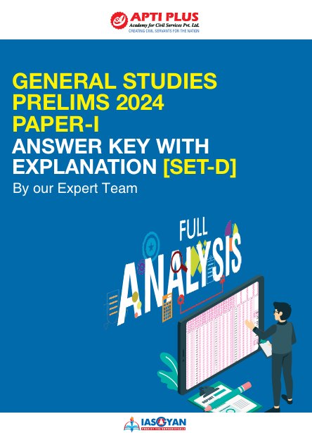 UPSC CSE PRELIMS 2024 PAPER 1 DETAILED ANALYSIS