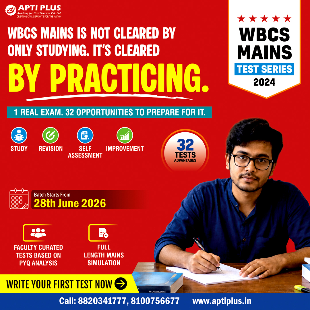 WBCS(Exe.) MAINS MOCK TEST SERIES 2024