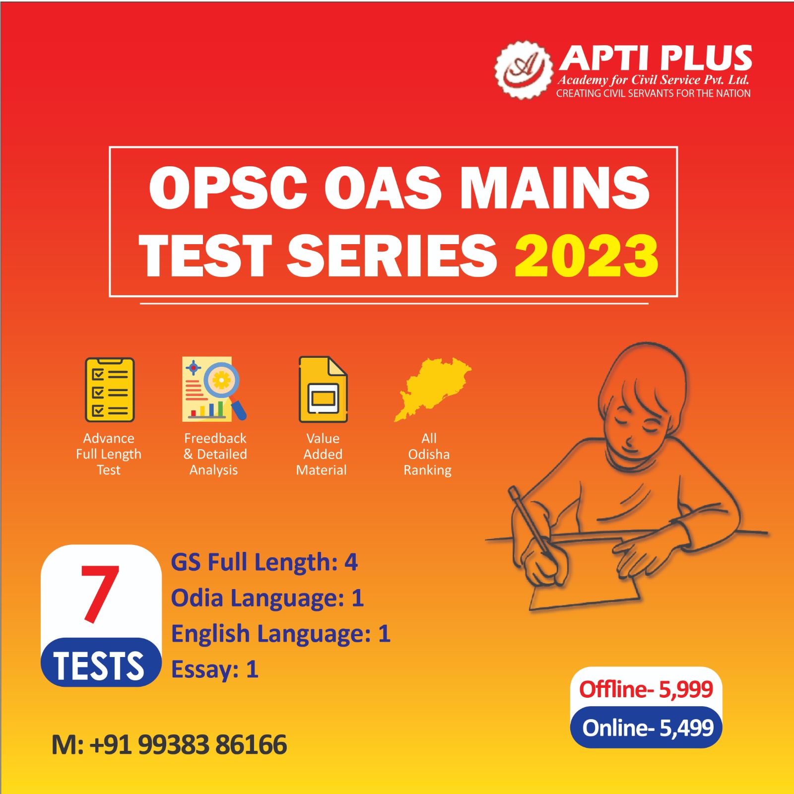 OPSC OAS MAINS TEST SERIES 2023 (7 TESTS)